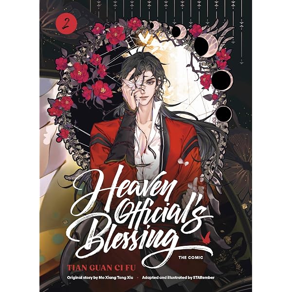 Heaven Official's Blessing (The Comic), Volume 1: Tian Guan Ci Fu